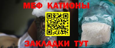 соль ск Гусев