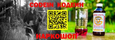 метадон Гусь-Хрустальный