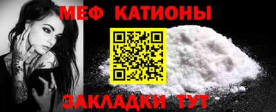 соль ск Гусев