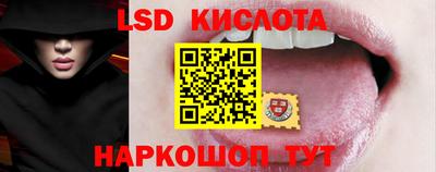 метадон Гусь-Хрустальный