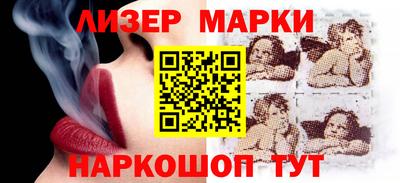 ешки Жуковский