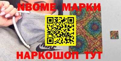 крисы Гусиноозёрск