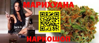 метадон Гусь-Хрустальный