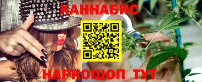 крисы Гусиноозёрск