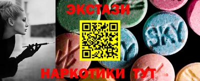 метадон Гусь-Хрустальный