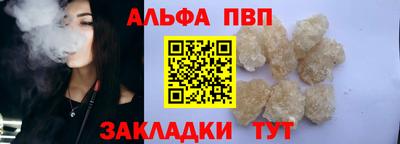 метадон Гусь-Хрустальный
