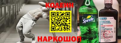 метадон Гусь-Хрустальный
