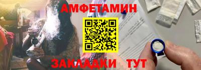 метадон Гусь-Хрустальный