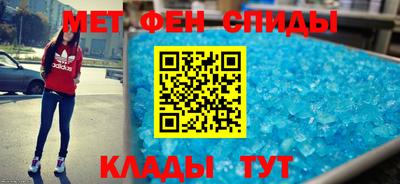 метадон Гусь-Хрустальный