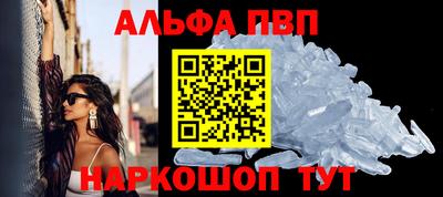 метадон Гусь-Хрустальный